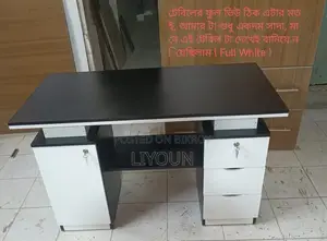 Computer Table - Desktop Table