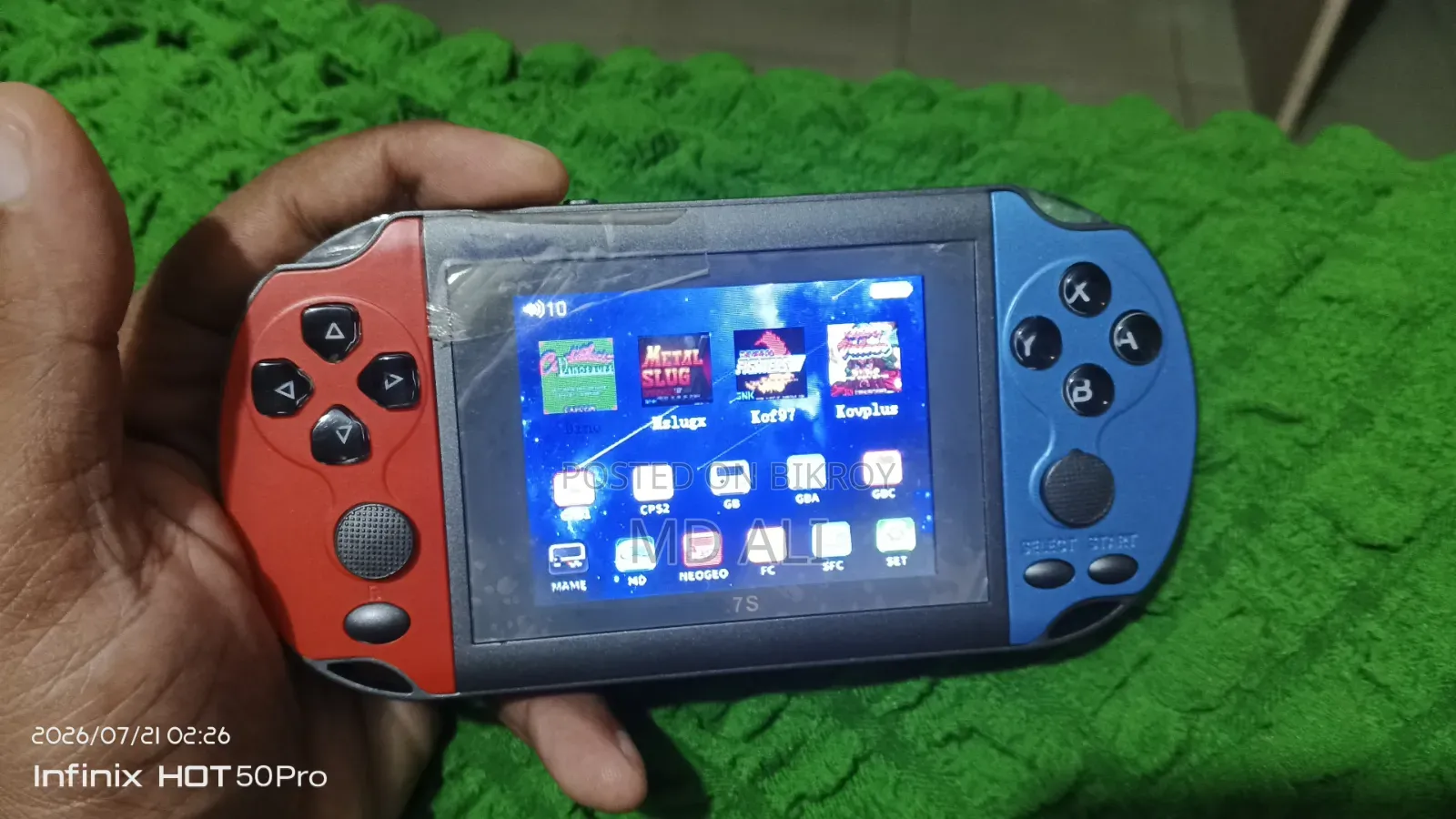 X7 Multi-Functional Video Games