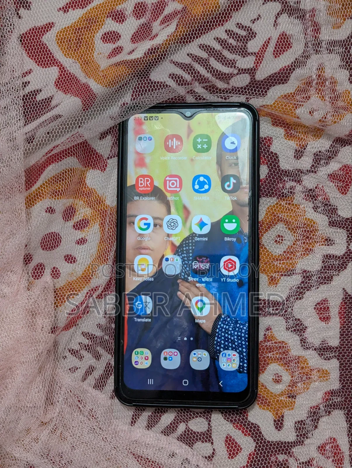 Samsung Galaxy M12 128 GB Blue