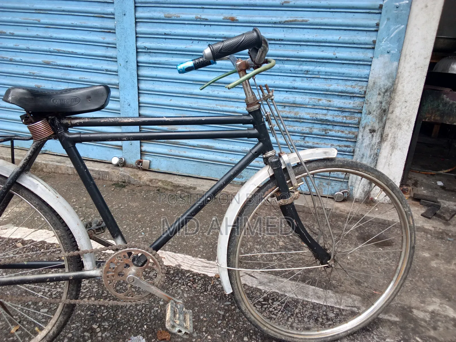 দুরন্ত বাইসাইকেল
