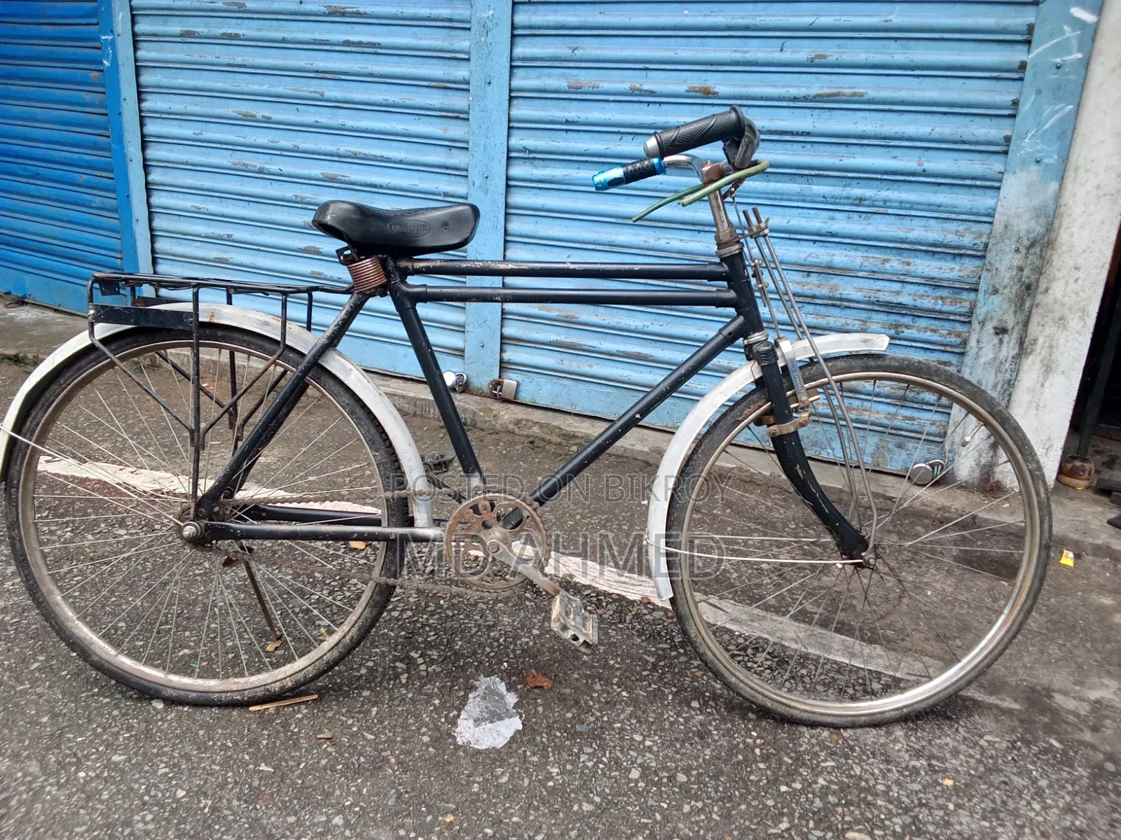 দুরন্ত বাইসাইকেল