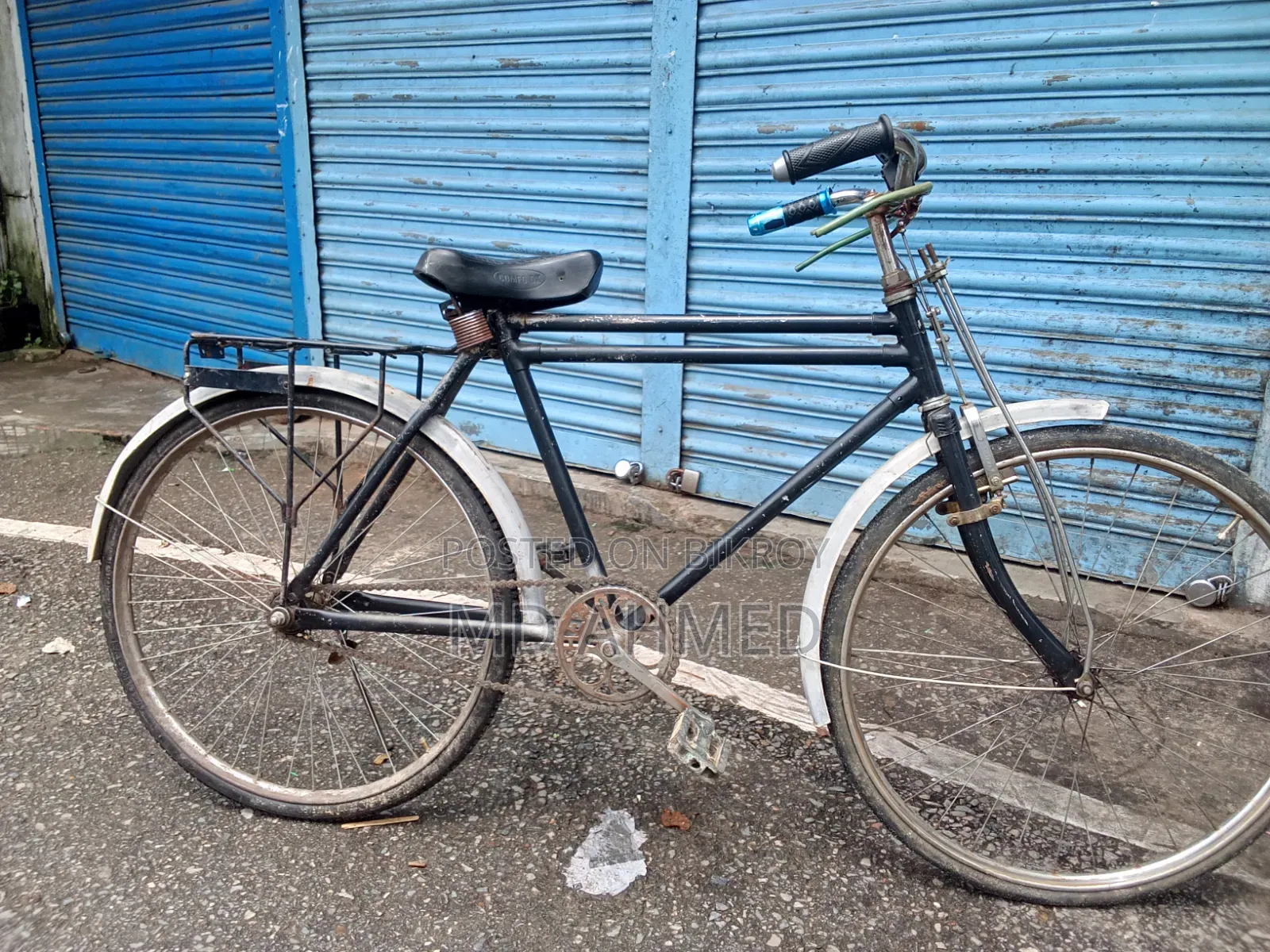 দুরন্ত বাইসাইকেল