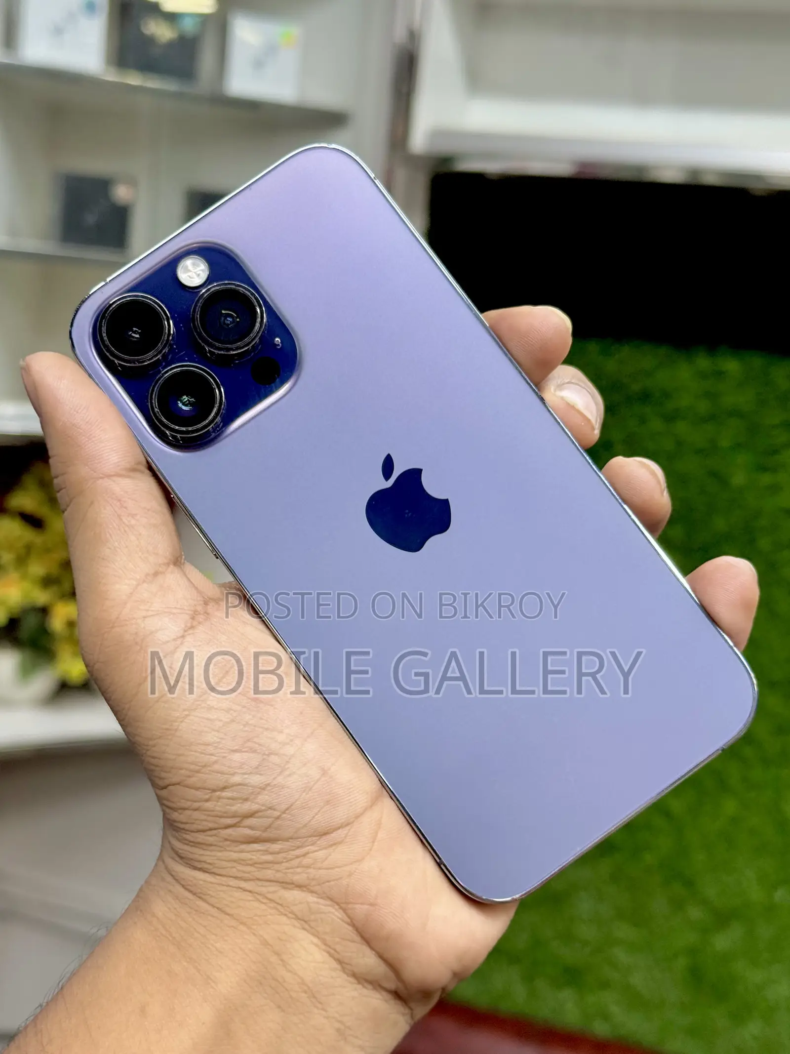 অ্যাপল আইফোন ১৪ প্রো ম্যাক্স ২৫৬ জিবি পার্পল