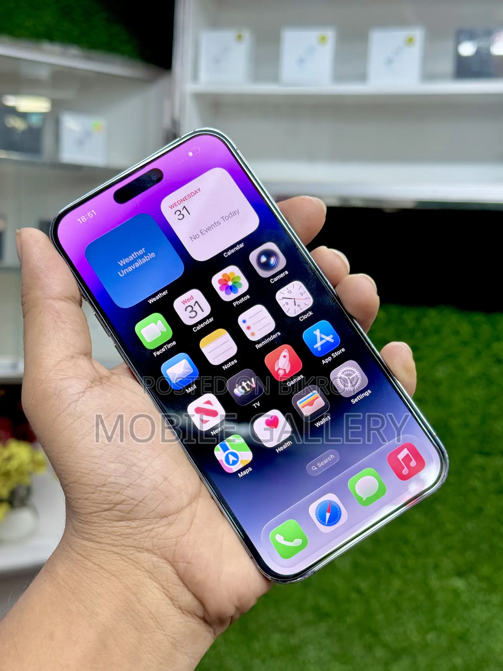 অ্যাপল আইফোন ১৪ প্রো ম্যাক্স ২৫৬ জিবি পার্পল
