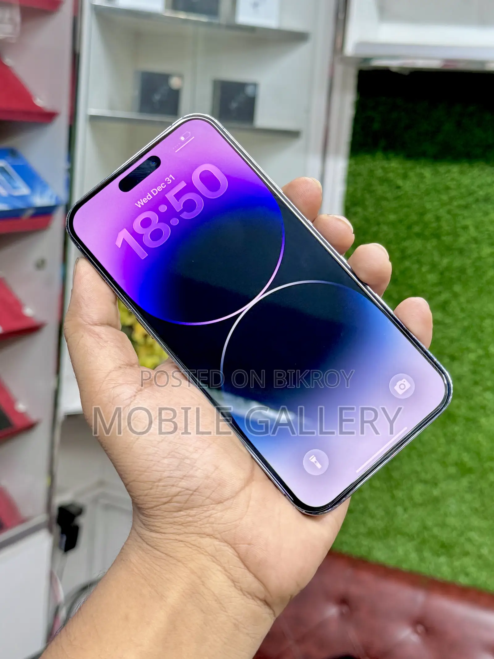 অ্যাপল আইফোন ১৪ প্রো ম্যাক্স ২৫৬ জিবি পার্পল
