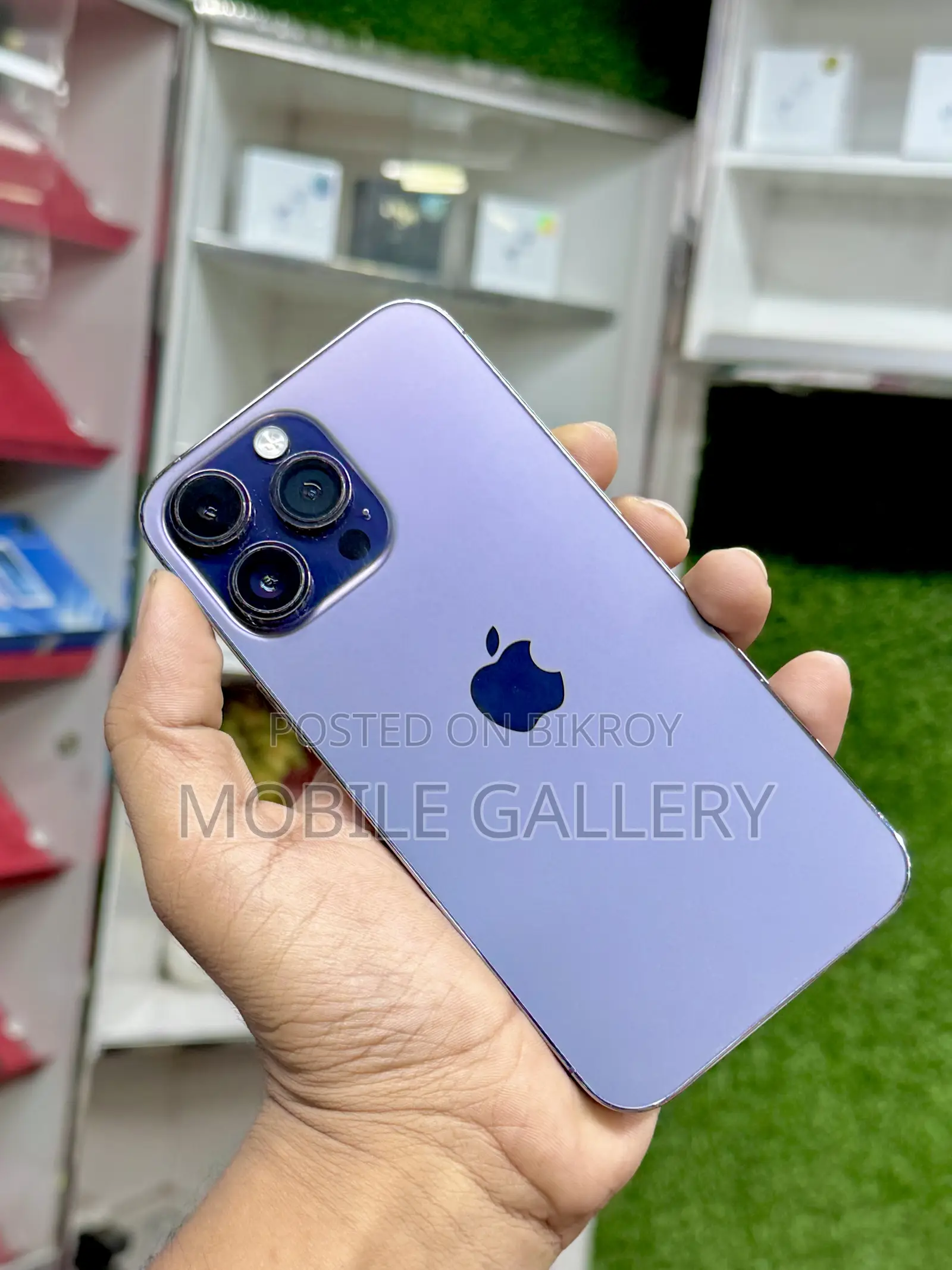 অ্যাপল আইফোন ১৪ প্রো ম্যাক্স ২৫৬ জিবি পার্পল