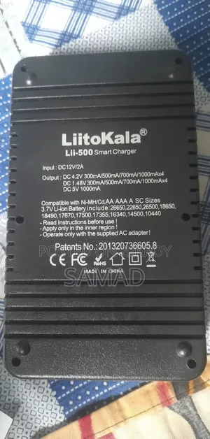 Liitokala Lii-500 Smart Universal Battery Charger