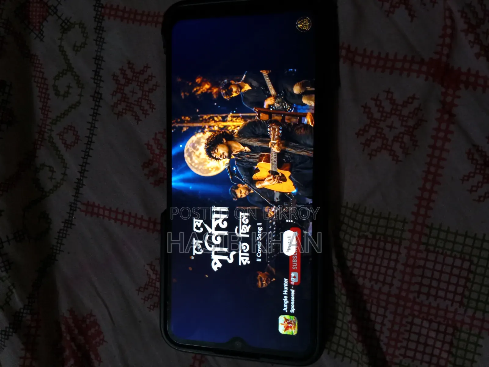 Vivo Y12 32 GB Black