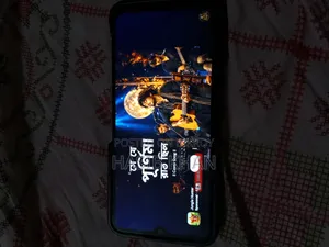 Vivo Y12 32 GB Black
