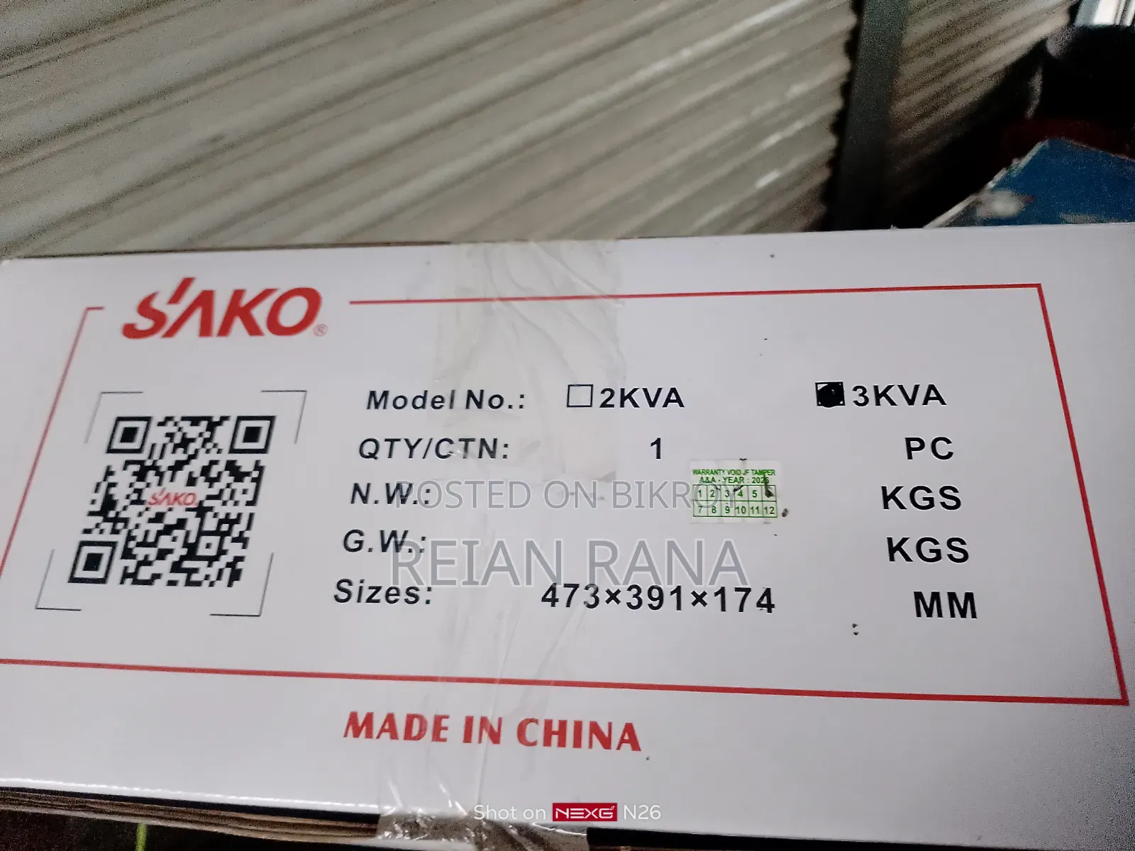 Hybrid Solar Inverter