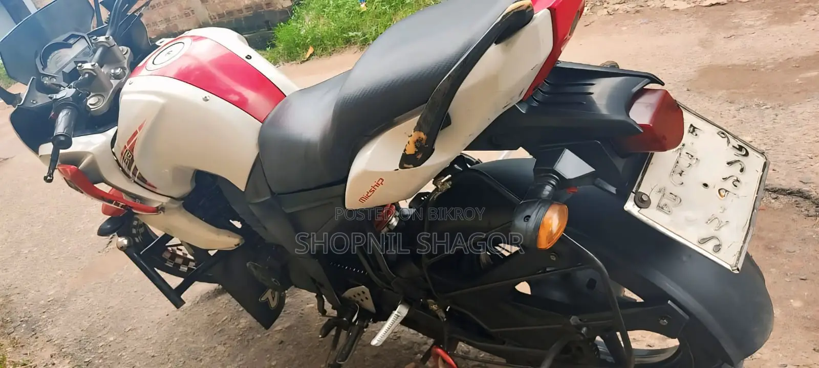 Yamaha FZ 2013 White