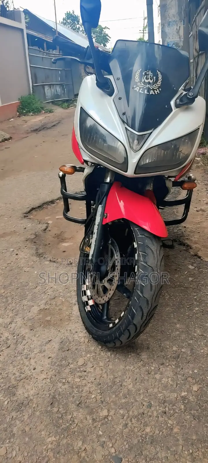 Yamaha FZ 2013 White