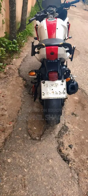 Yamaha FZ 2013 White