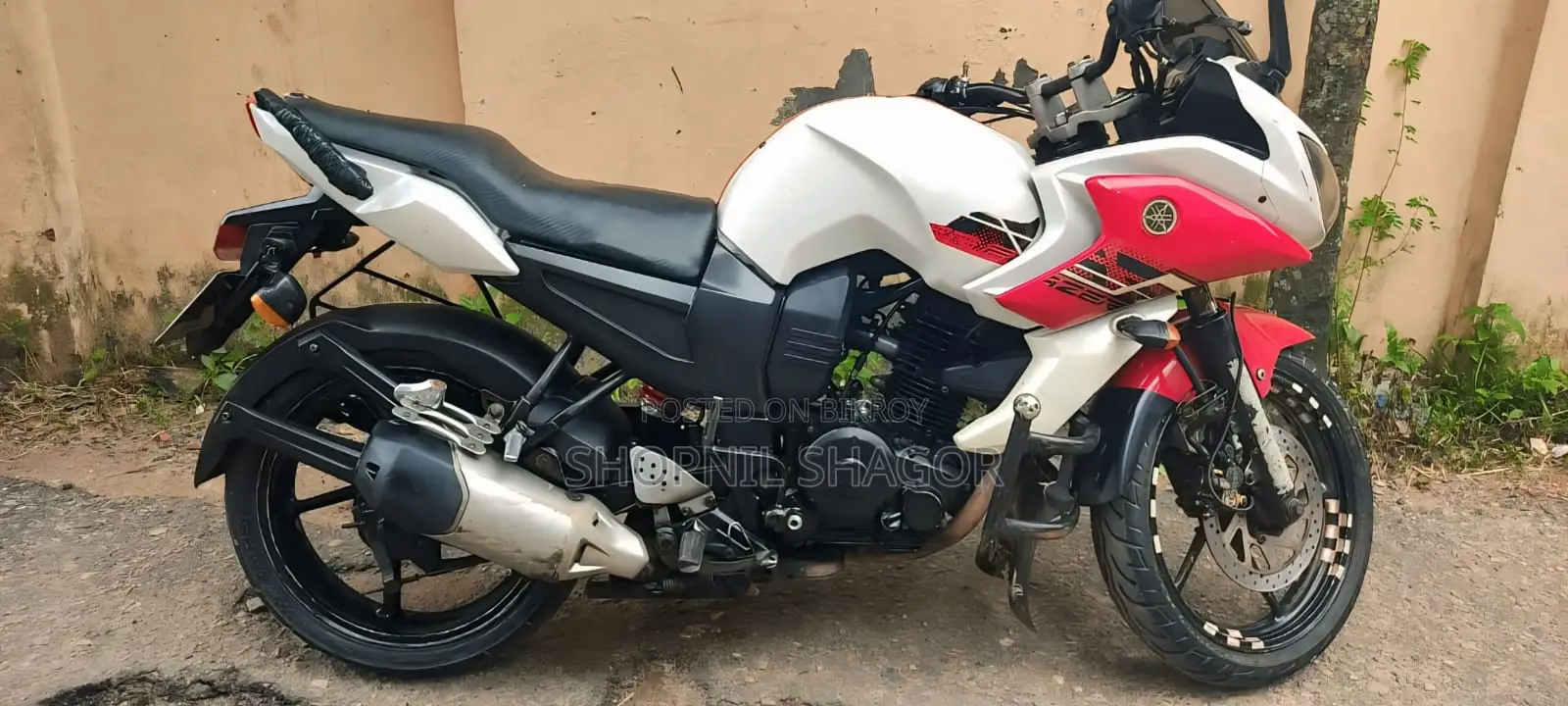Yamaha FZ 2013 White
