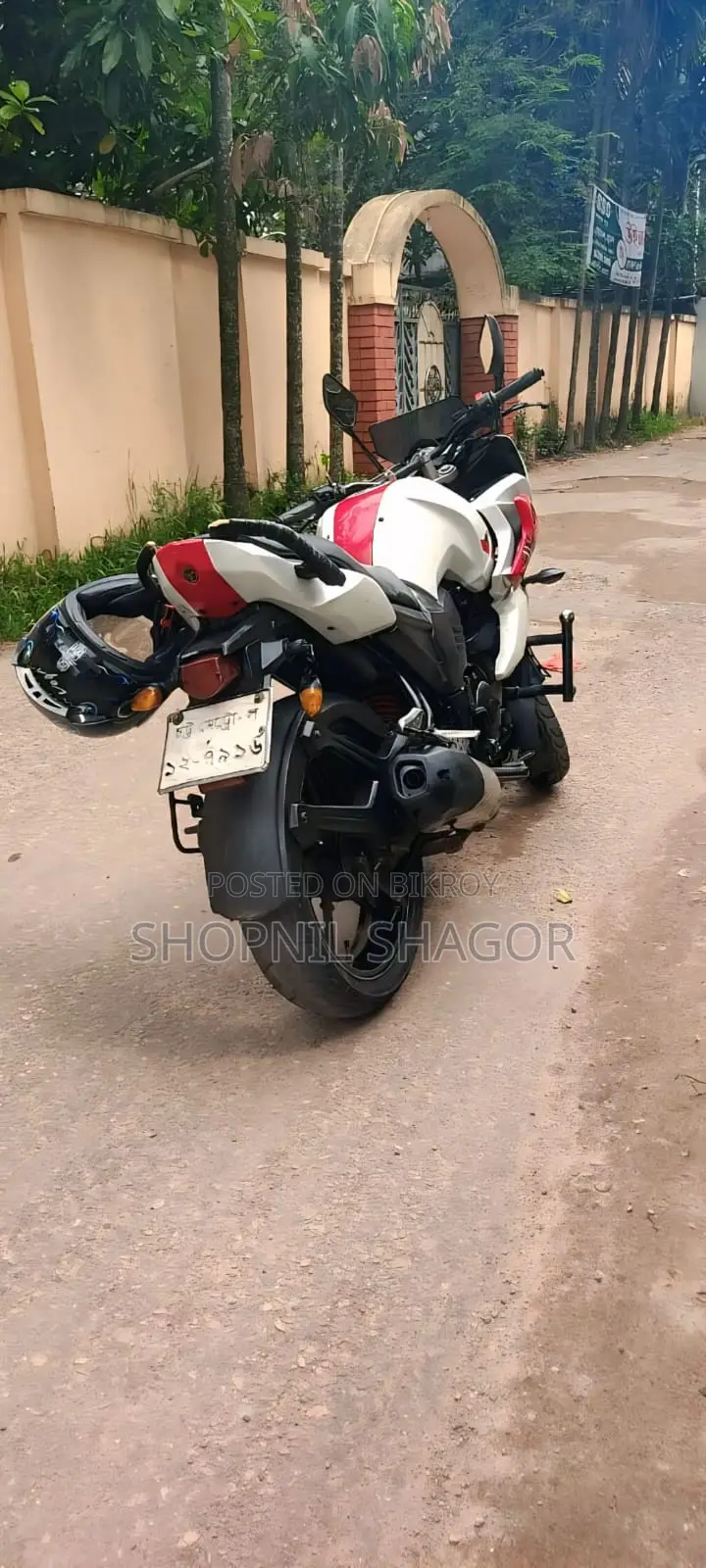 Yamaha FZ 2013 White