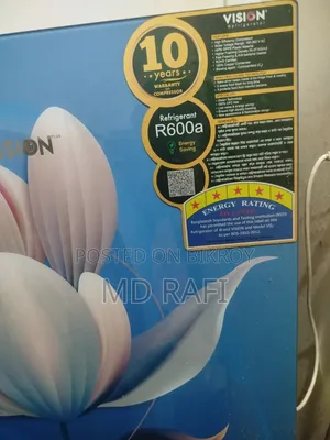 এই ফ্রিজটি ইমারজেন্সি সেল দেওয়া হবে