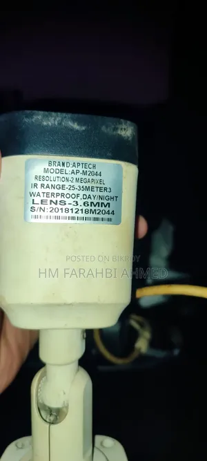 দুটি ভাল ক্যামেরা বিক্রি হবে
