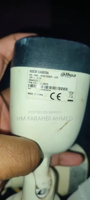 দুটি ভাল ক্যামেরা বিক্রি হবে