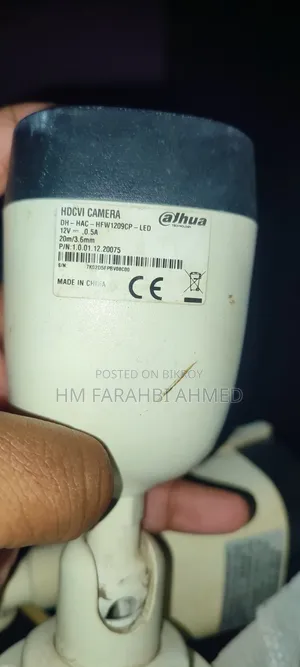 দুটি ভাল ক্যামেরা বিক্রি হবে