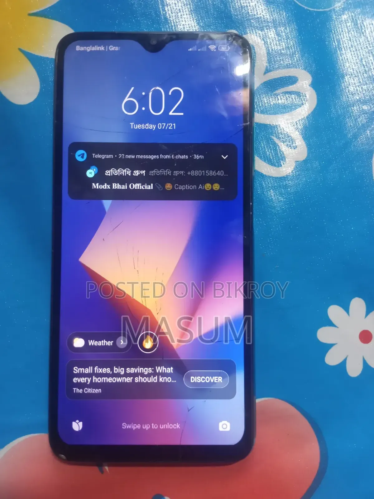 Xiaomi Redmi 9 Power 128 GB