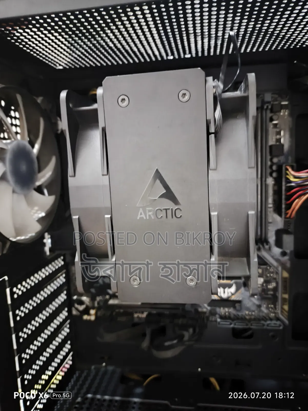 Desktop Computer 8GB AMD Ryzen 5 SSD 256GB