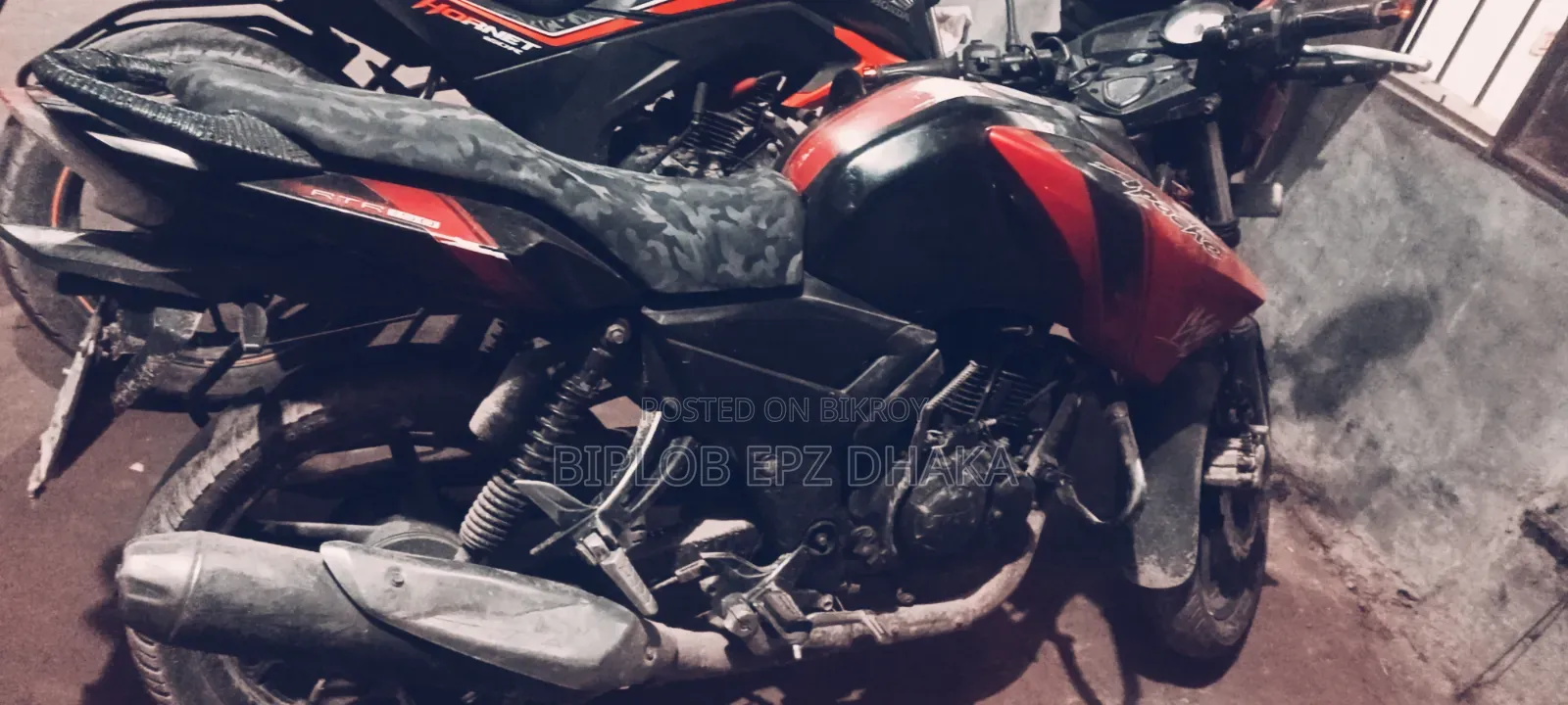 TVS Apache RTR 160 2V 2014