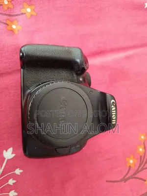 ক্যানন ১২০০ডি