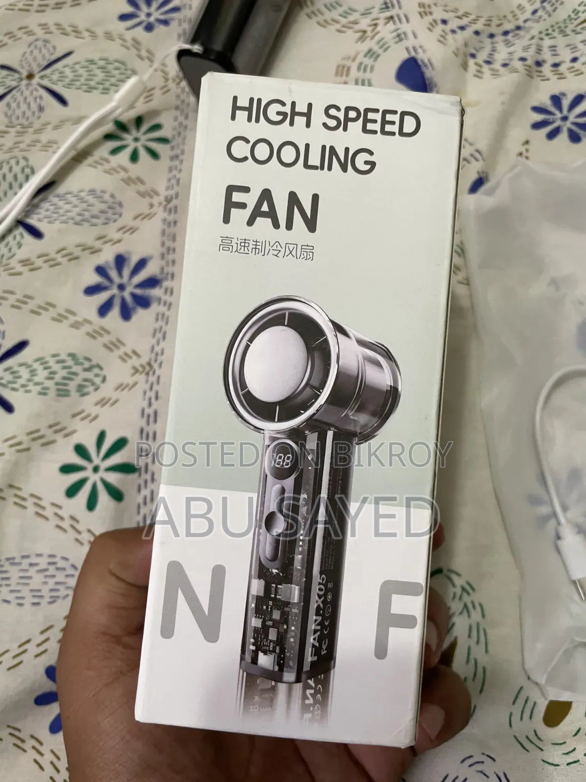 X05 Handheld High-Speed Turbo Cooling Fan 3000mAh Battery
