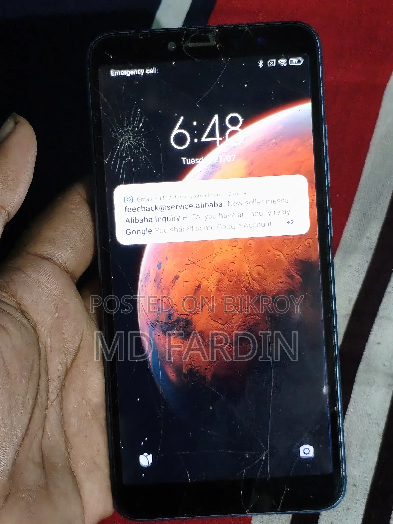 Xiaomi Redmi Y2 (S2) ৬৪ জিবি