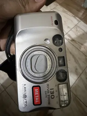 অ্যান্টিক ফিল্ম ক্যামেরা