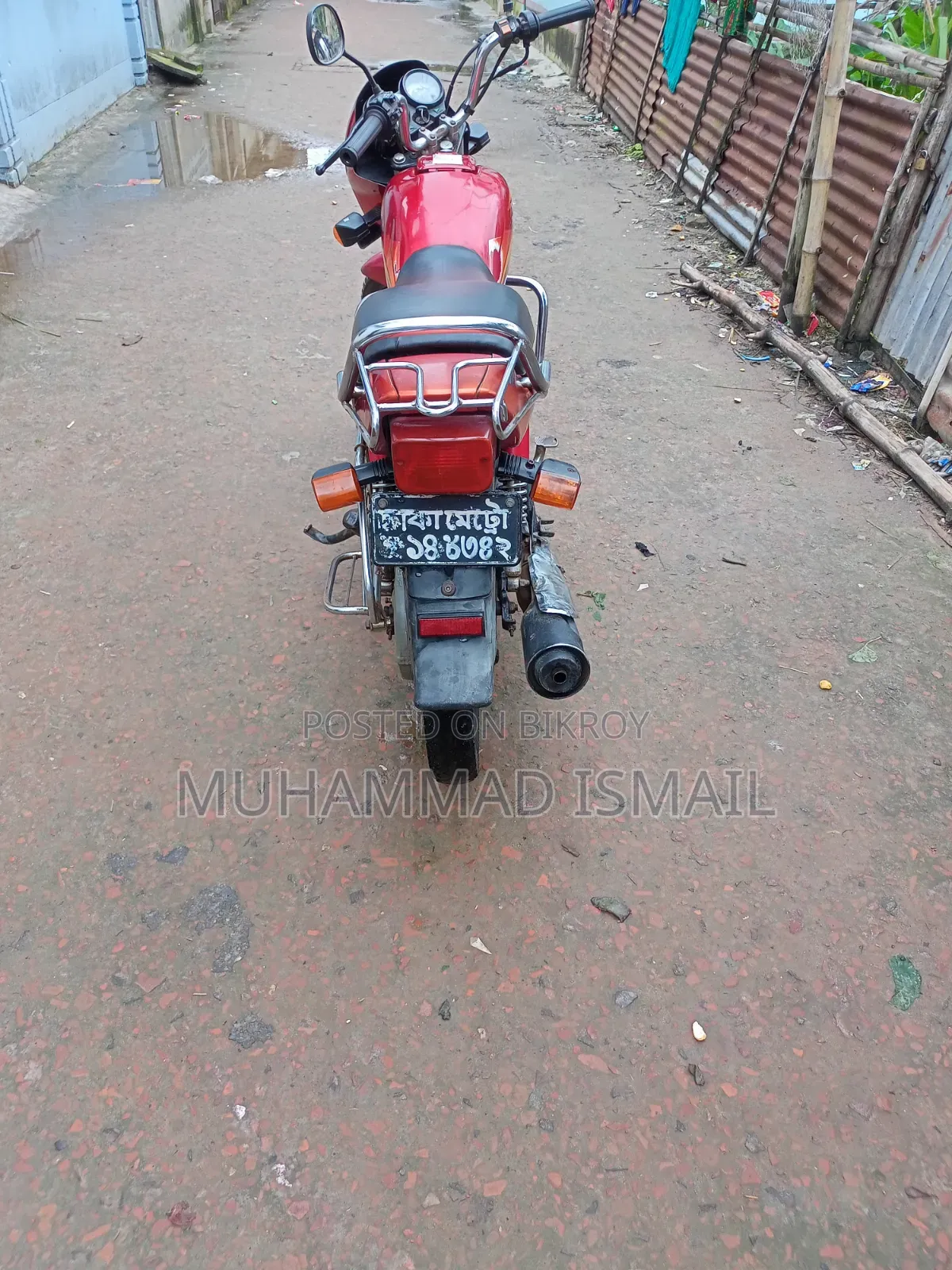হিরো স্প্লেন্ডার প্লাস ২০১৮ লাল