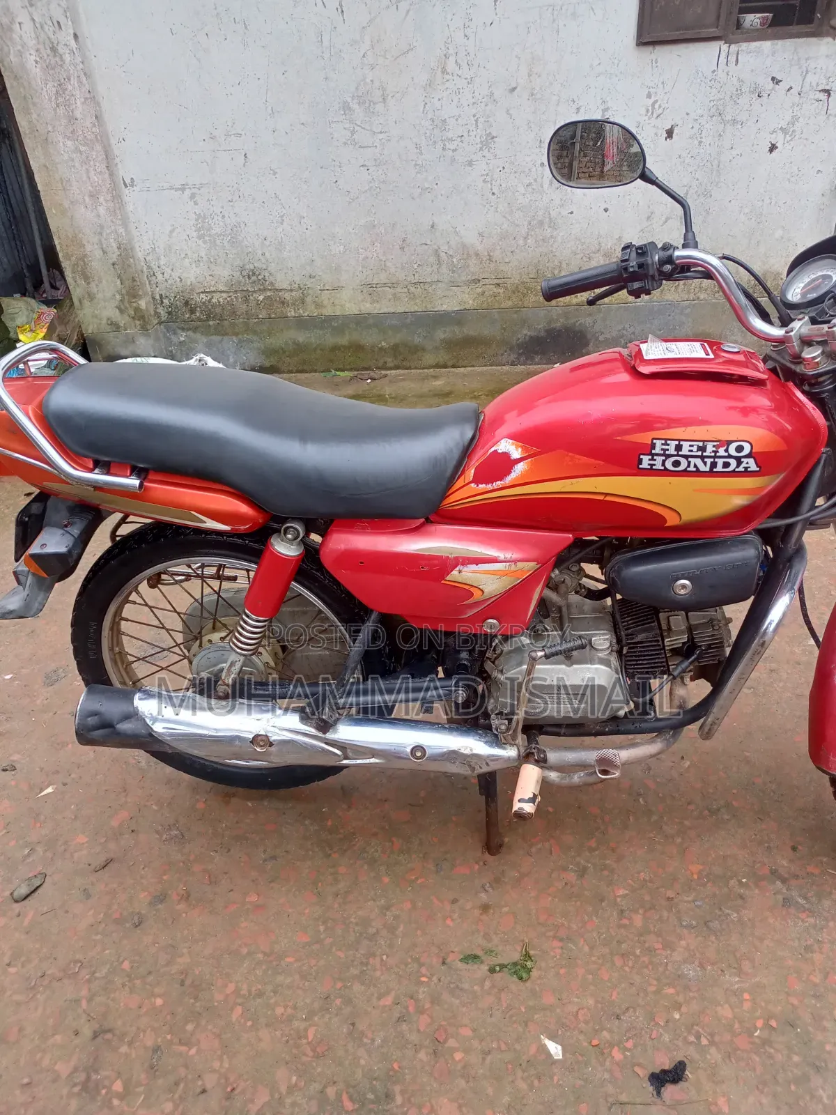 হিরো স্প্লেন্ডার প্লাস ২০১৮ লাল