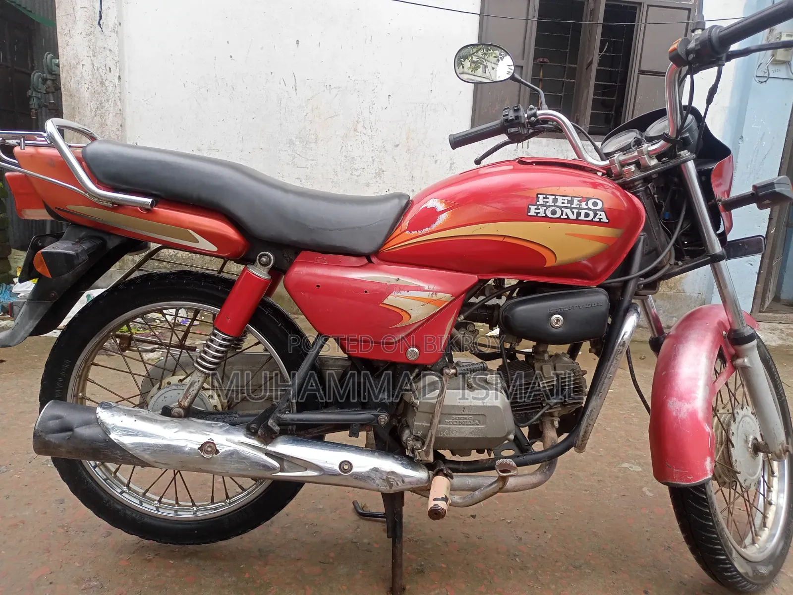 হিরো স্প্লেন্ডার প্লাস ২০১৮ লাল