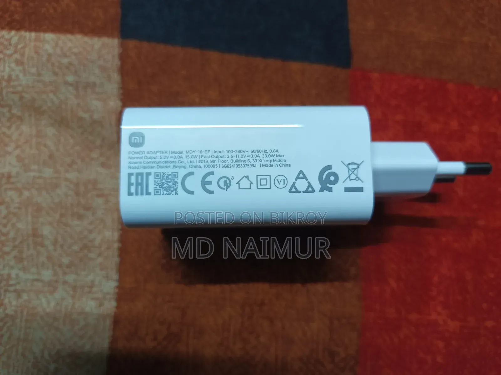 33W Original Charging Adapter (Only)