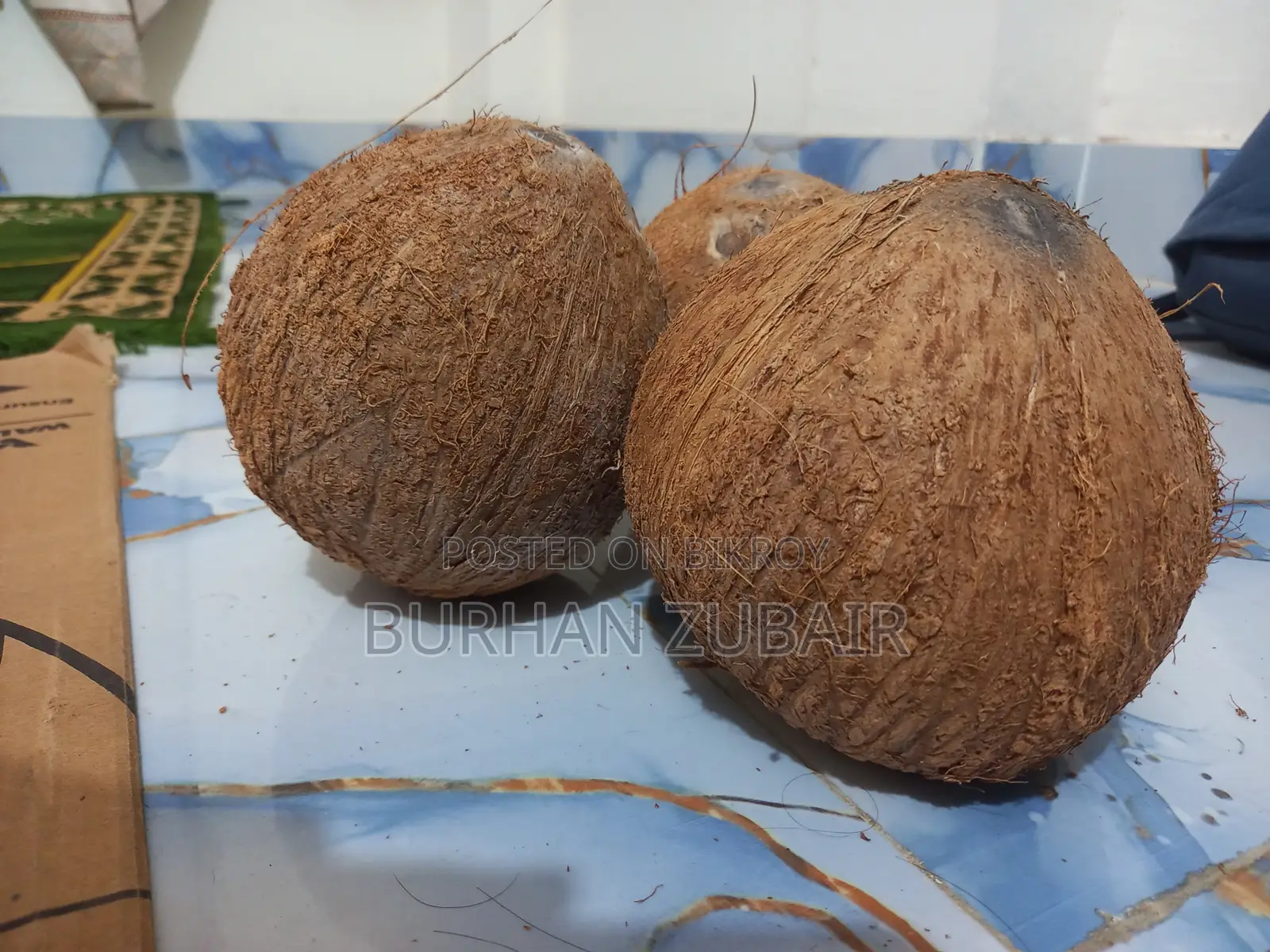 বড় নারিকেল