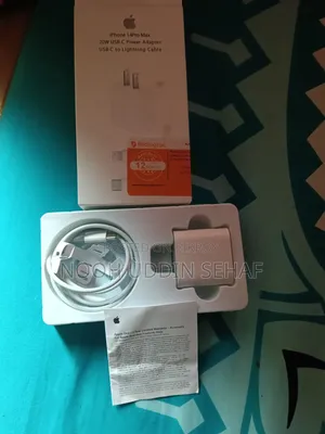 চেঞ্জার আইফোন ১৪ প্রো ম্যাক্স