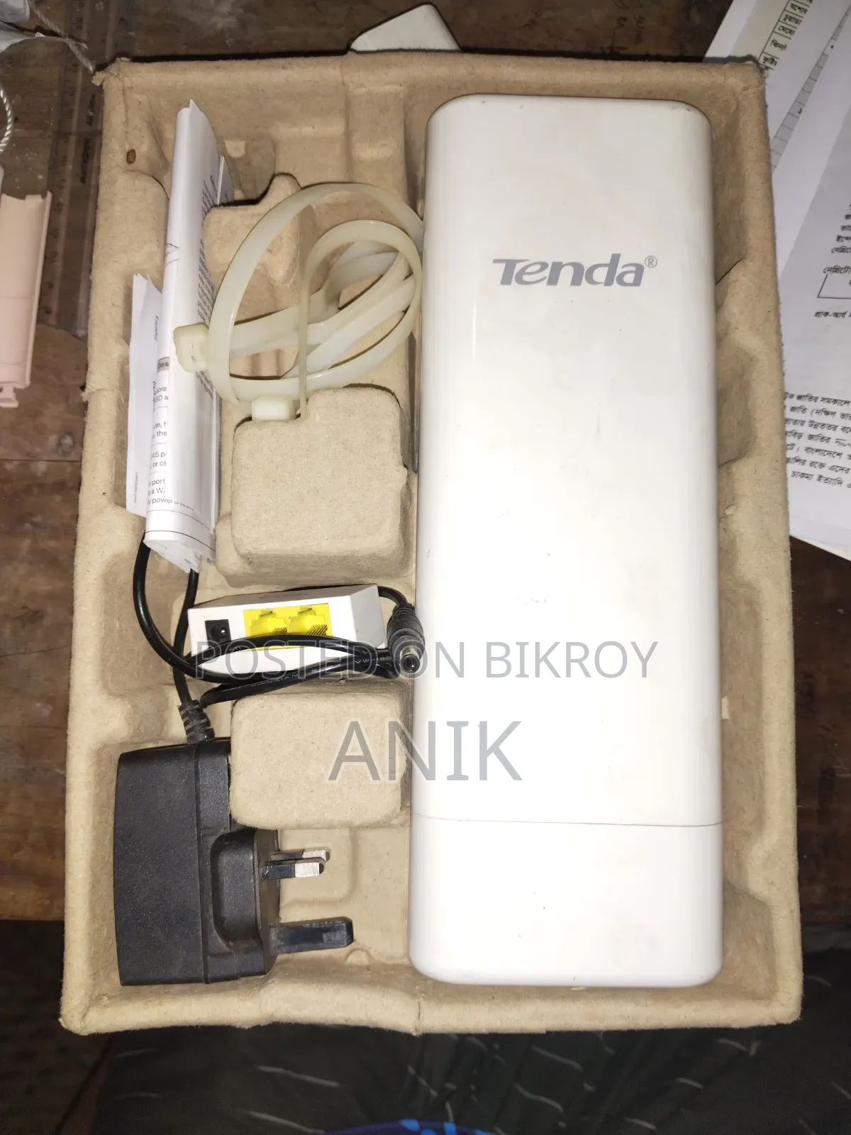 Tenda O3 Router