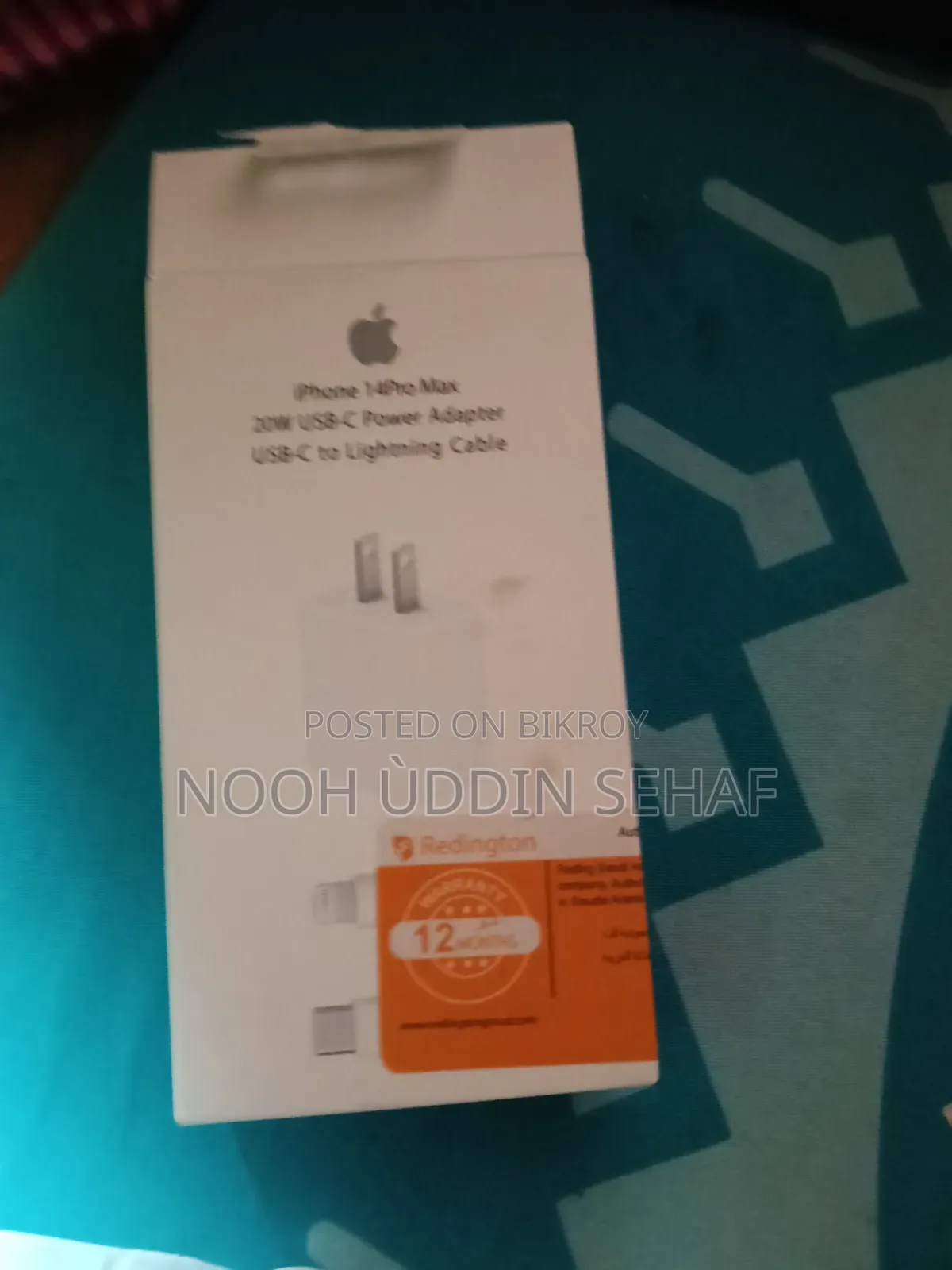 Change iPhone 14 Pro Max