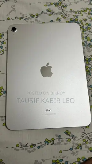 Apple iPad 10.2 (2020) Wi-Fi 64 GB Silver