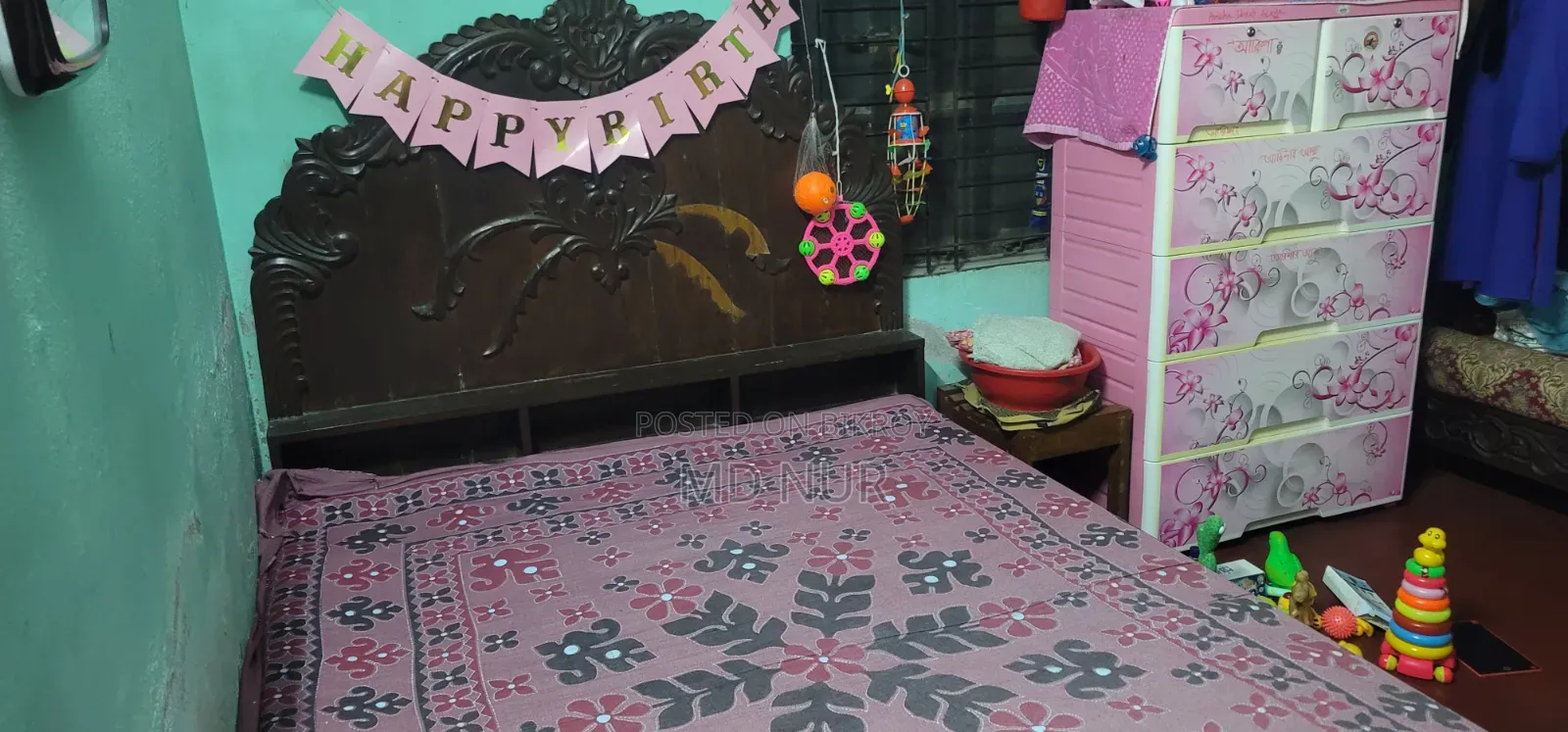 Bed for sale, no problems, selling because I need money