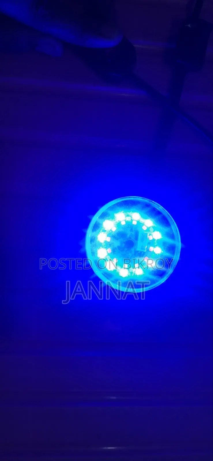 একদম নতুন Aquarium 7 Color Light for Sale