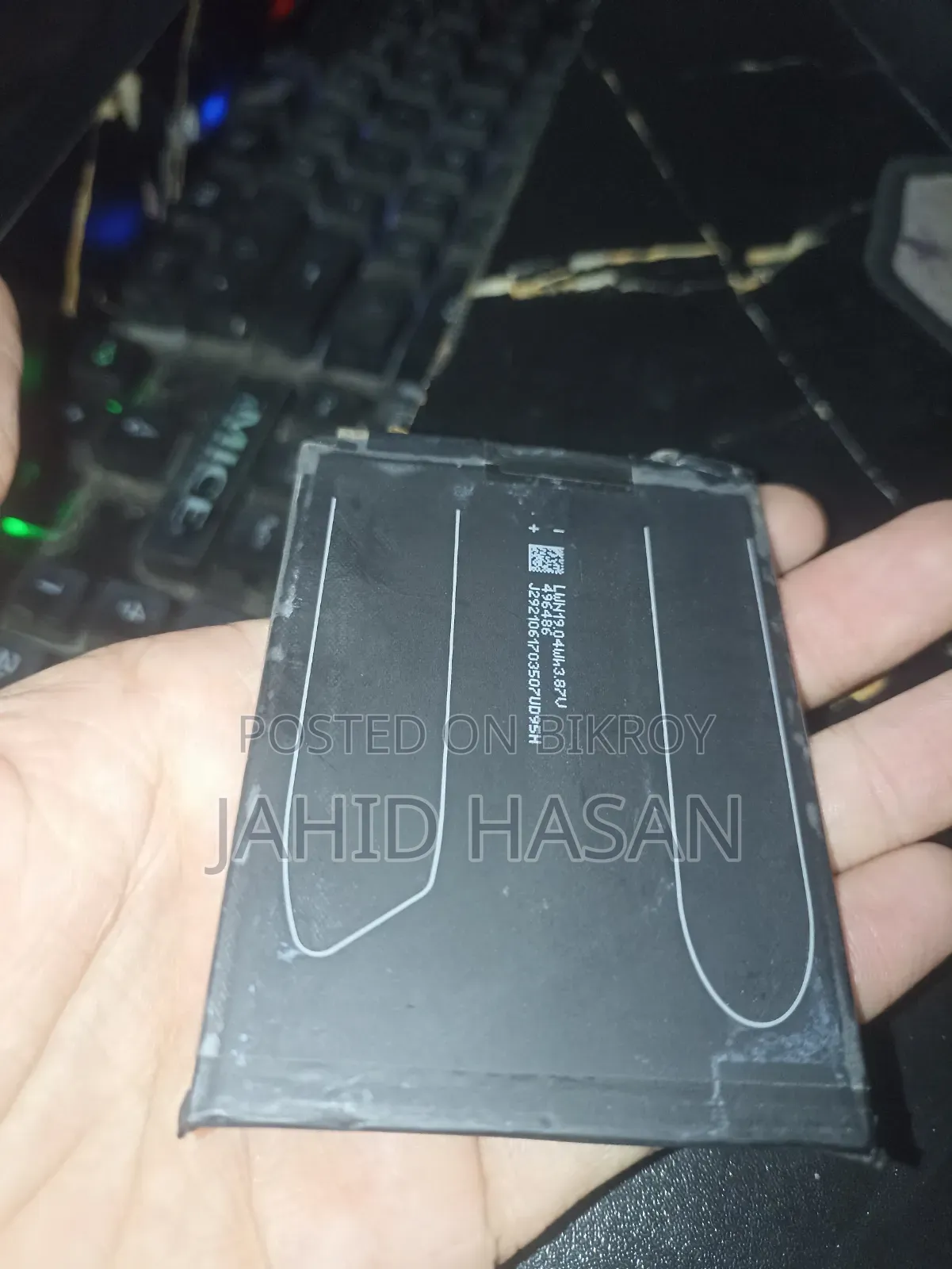 Redmi Note 10S Original Battery