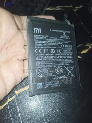 Redmi Note 10S Original Battery