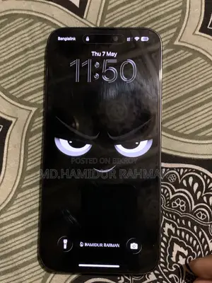 অ্যাপল আইফোন ১৪ প্রো ম্যাক্স ১২৮ জিবি পার্পল