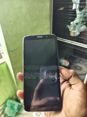 অনার ব্লু