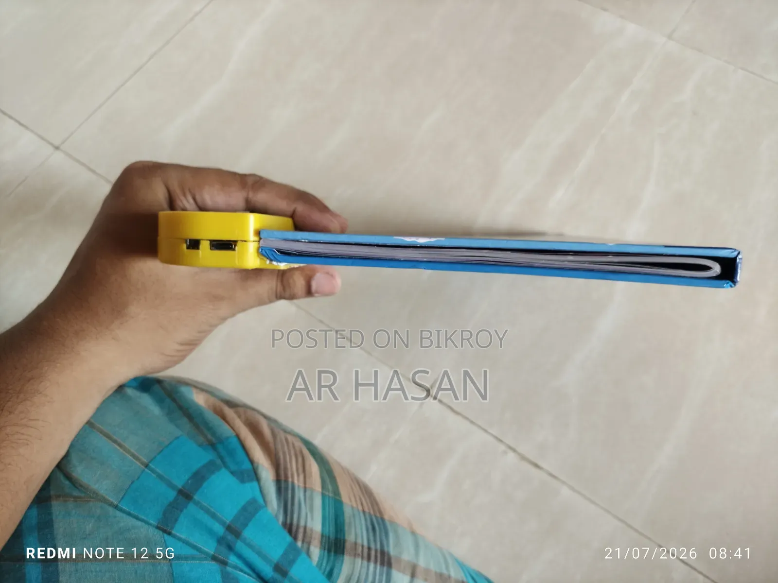 Digital Book for Baby
