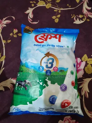 One hundred taka discount will be given on each packet.