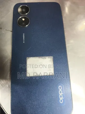 Oppo A17 64 GB Bronze
