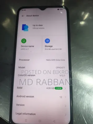 Oppo A17 64 GB Bronze