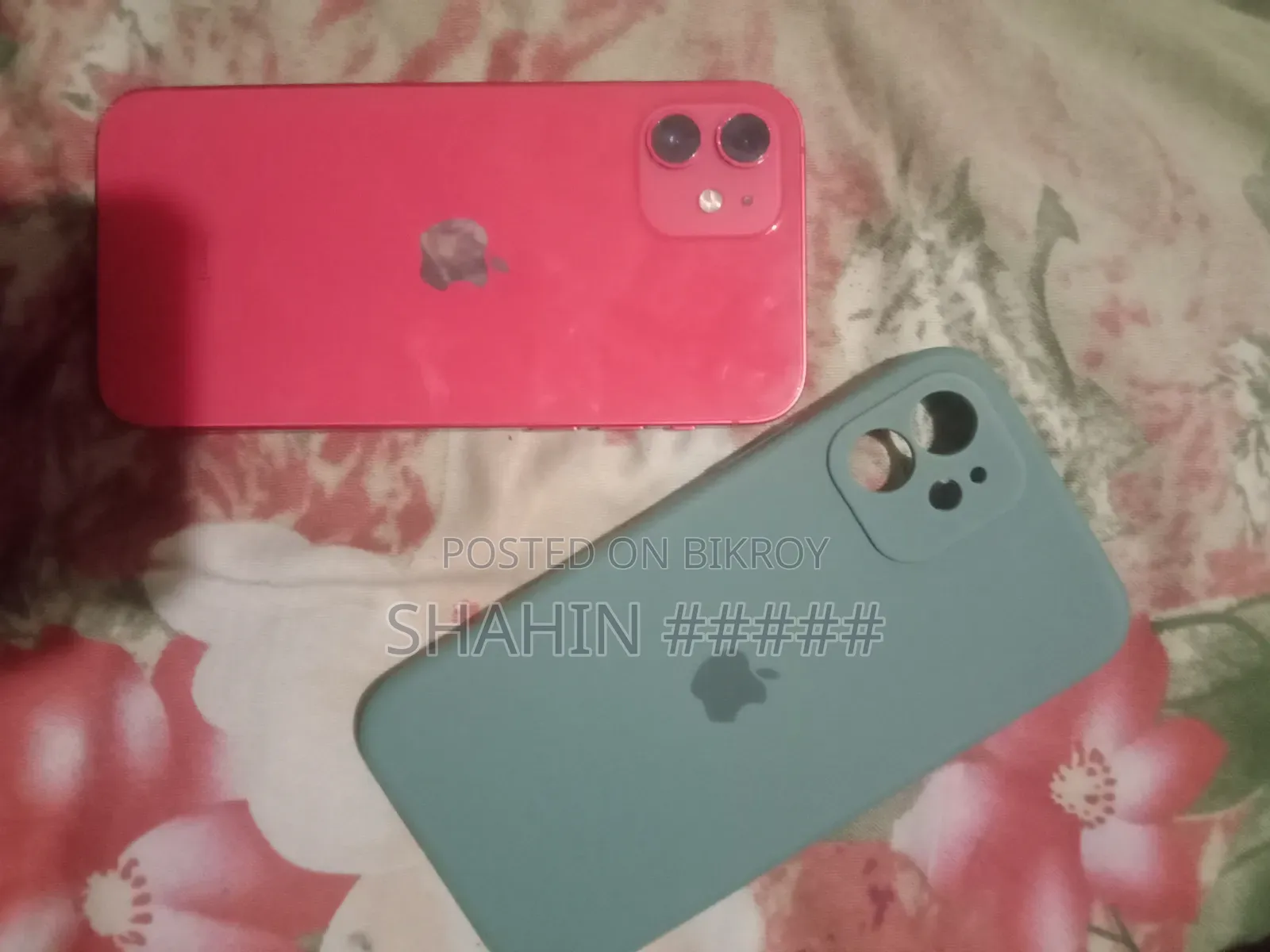অ্যাপল আইফোন ১২ প্রো ১২৮ জিবি লাল